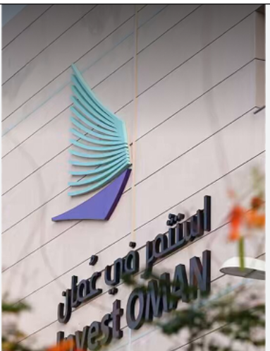 دليل المستثمر العربي